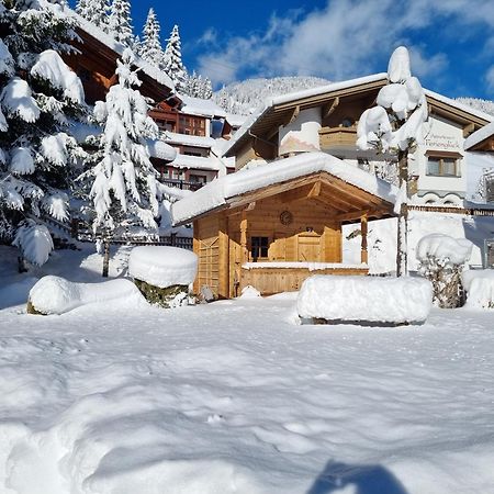 Апартаменты Haus Daniela Герлос Экстерьер фото